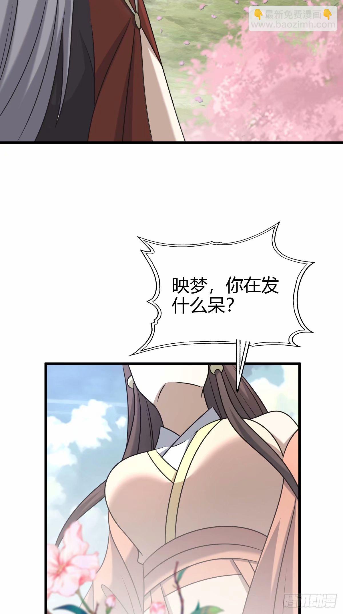 9327