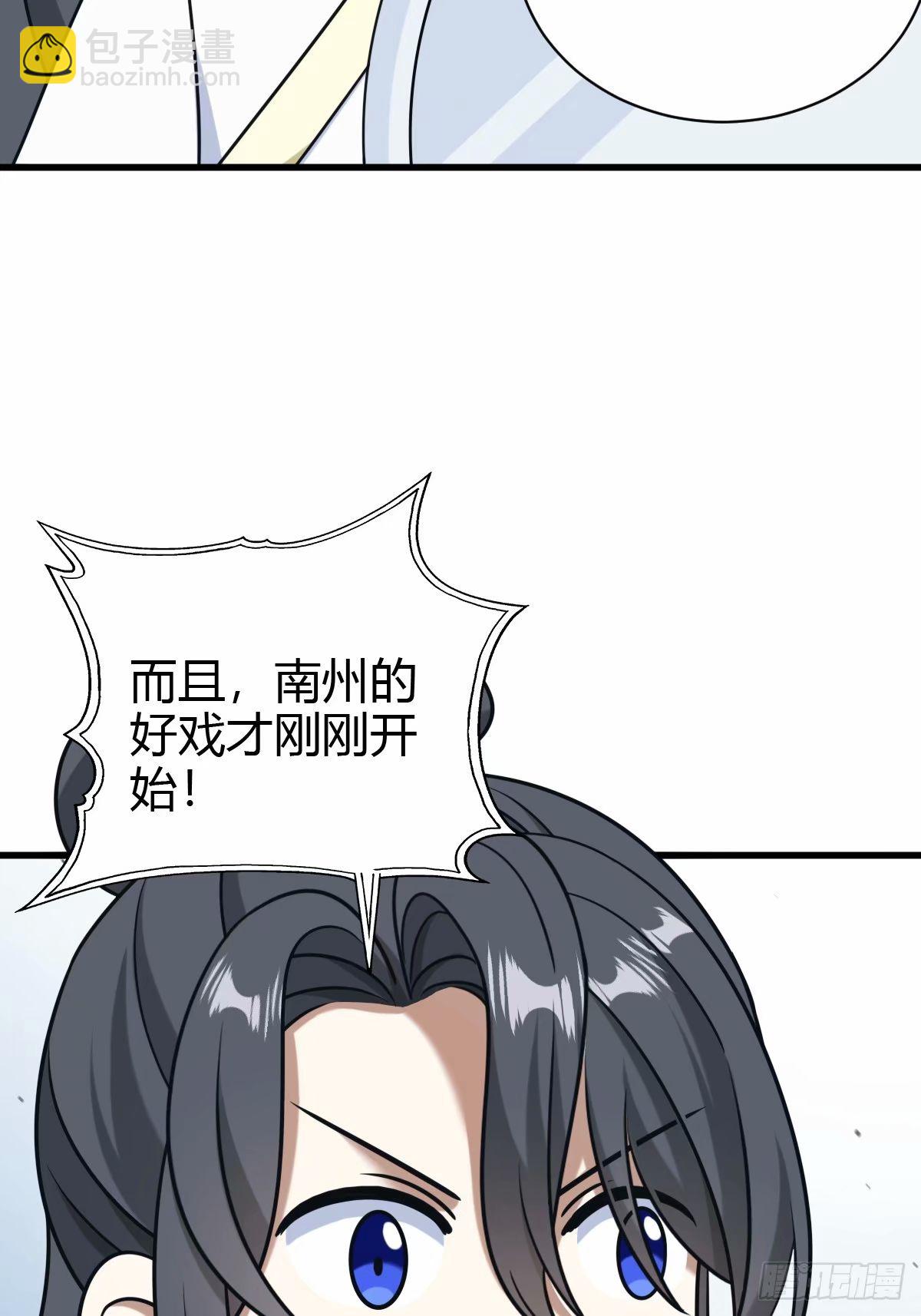 9344