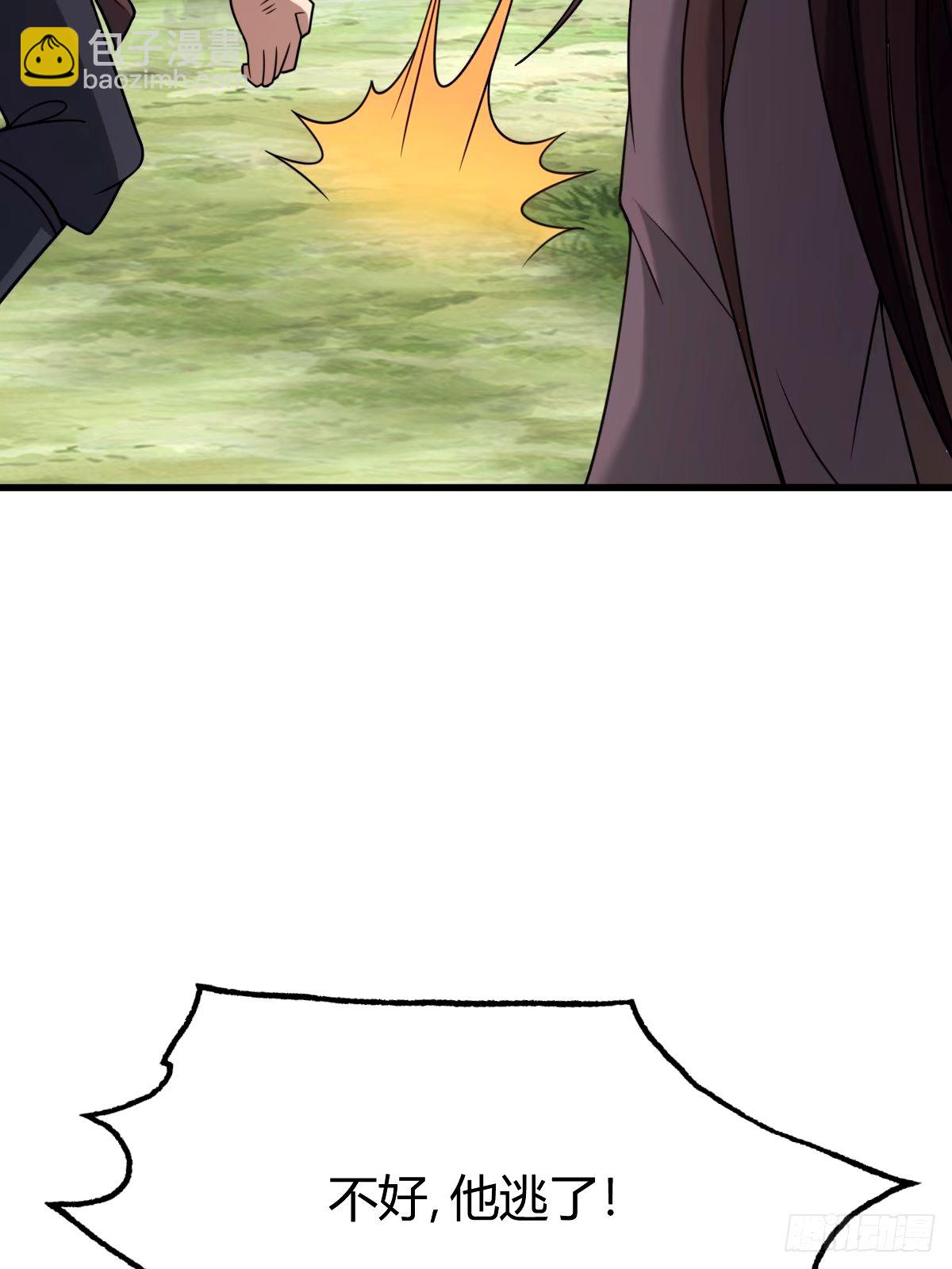 9817