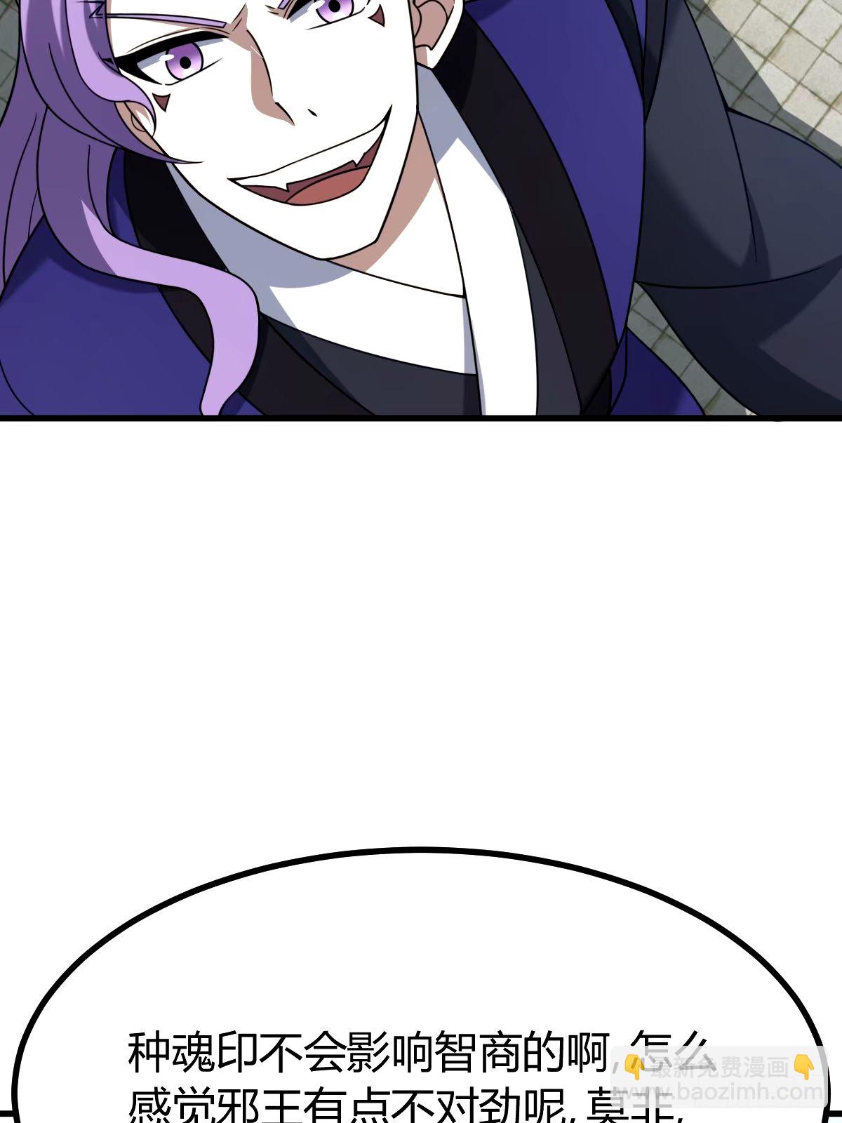 9823