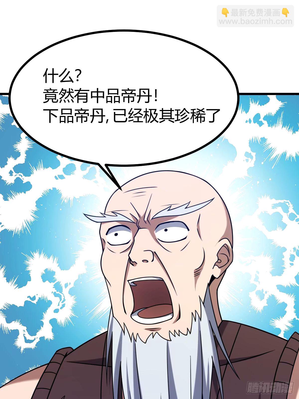984