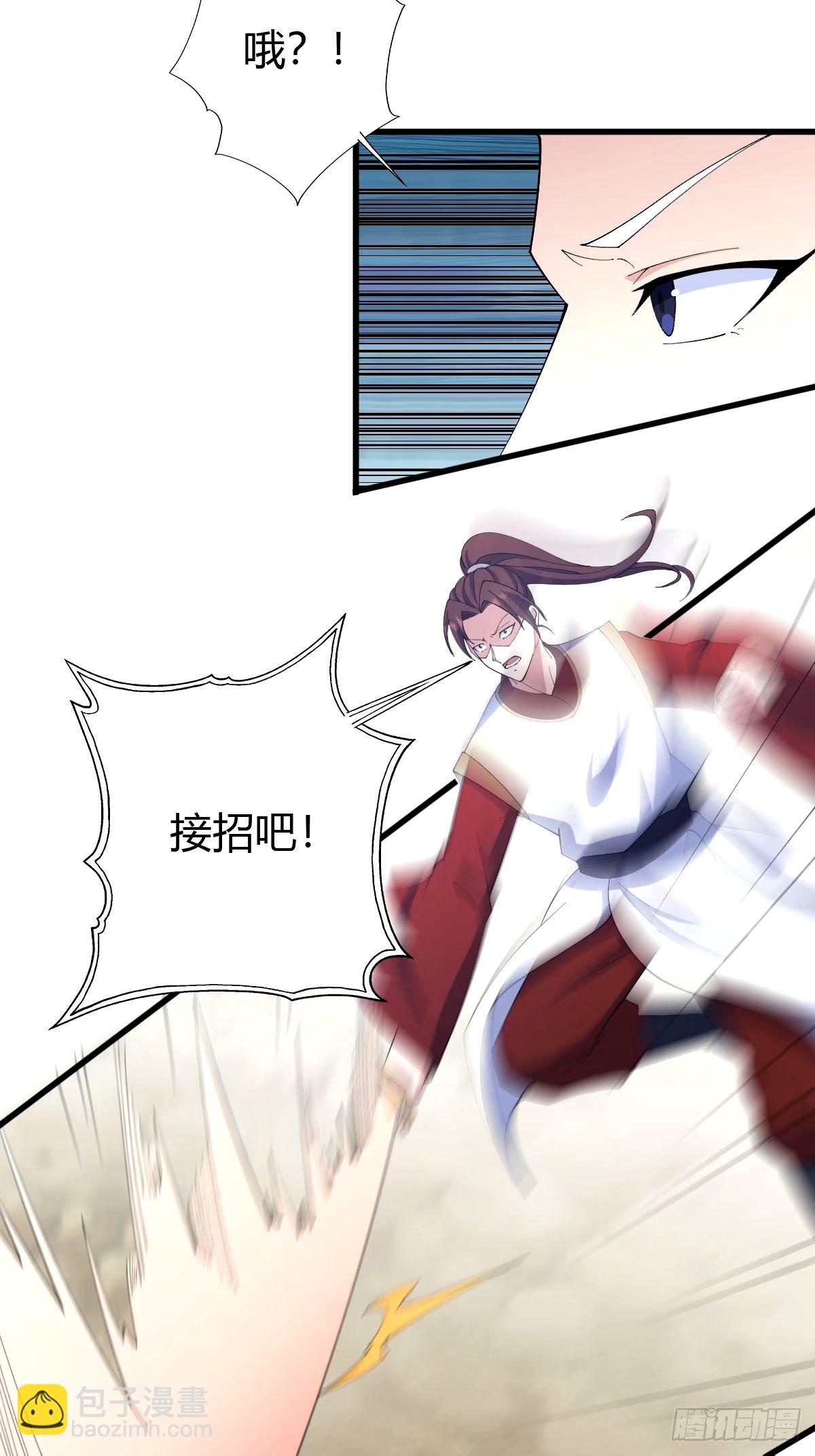 10411