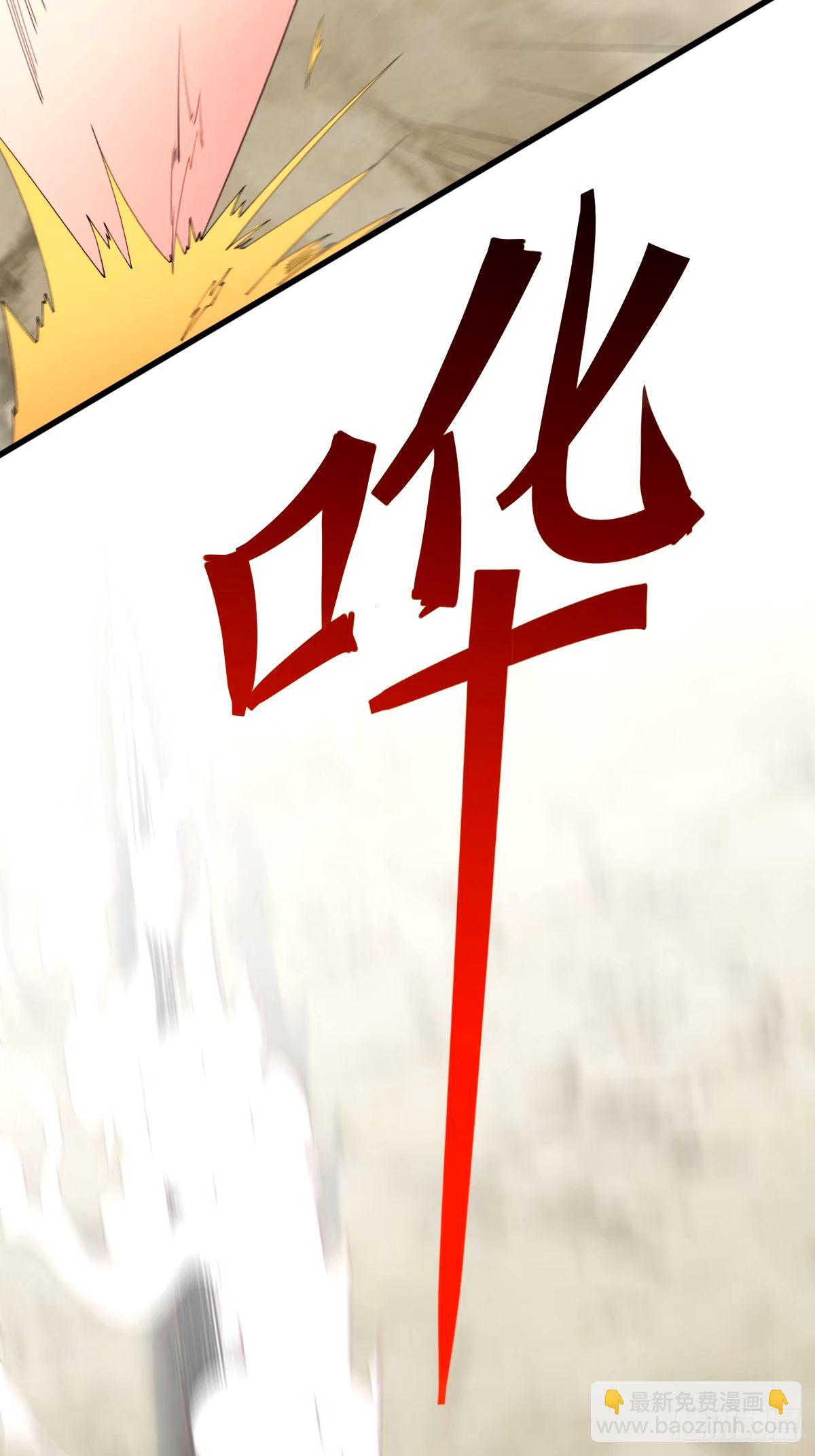 10412