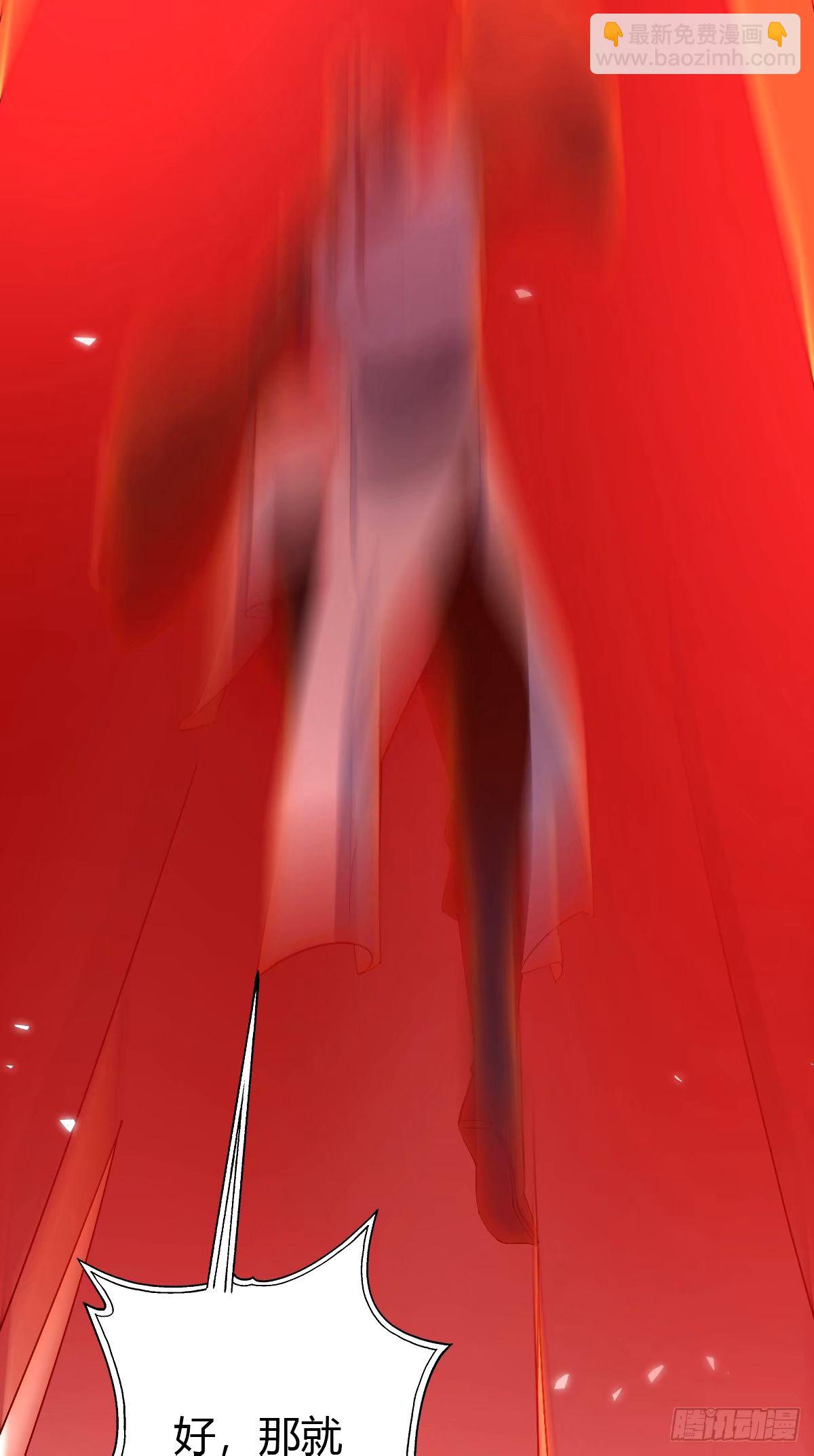 10429
