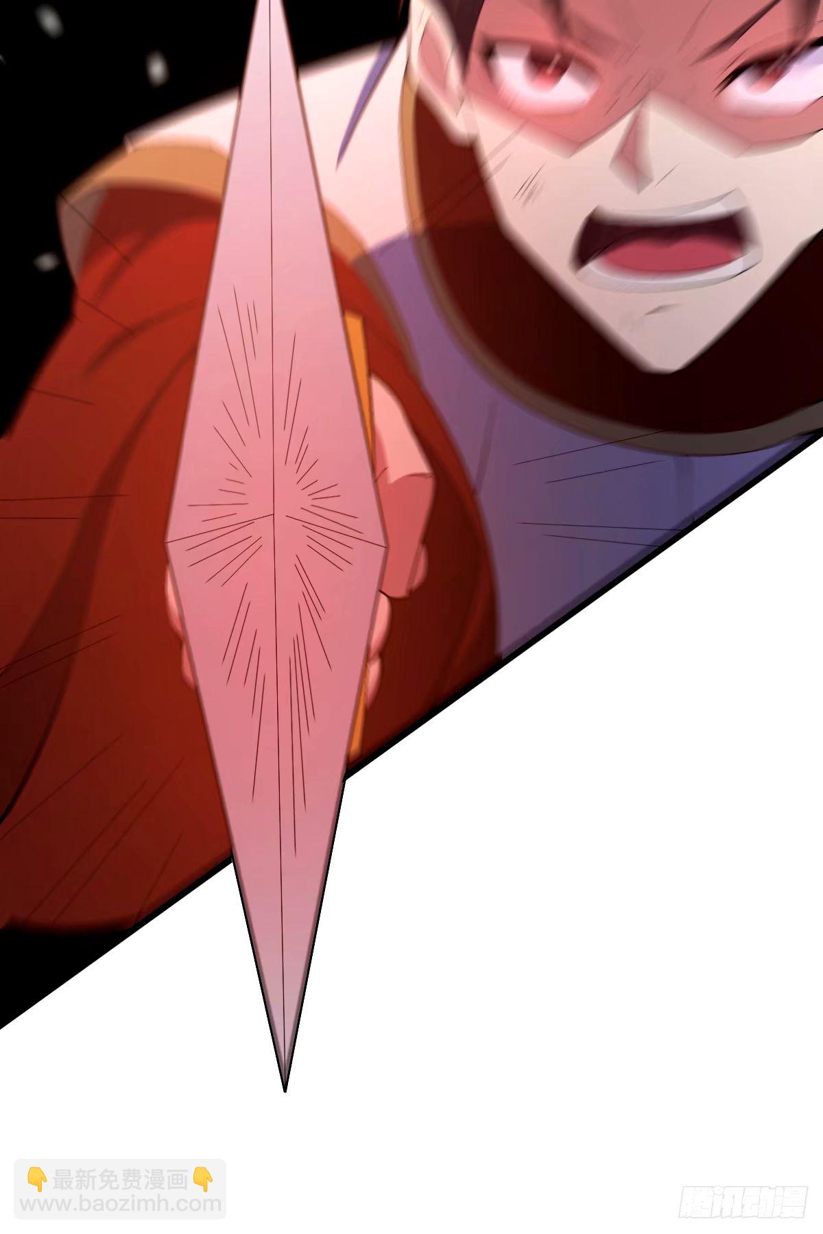 10432