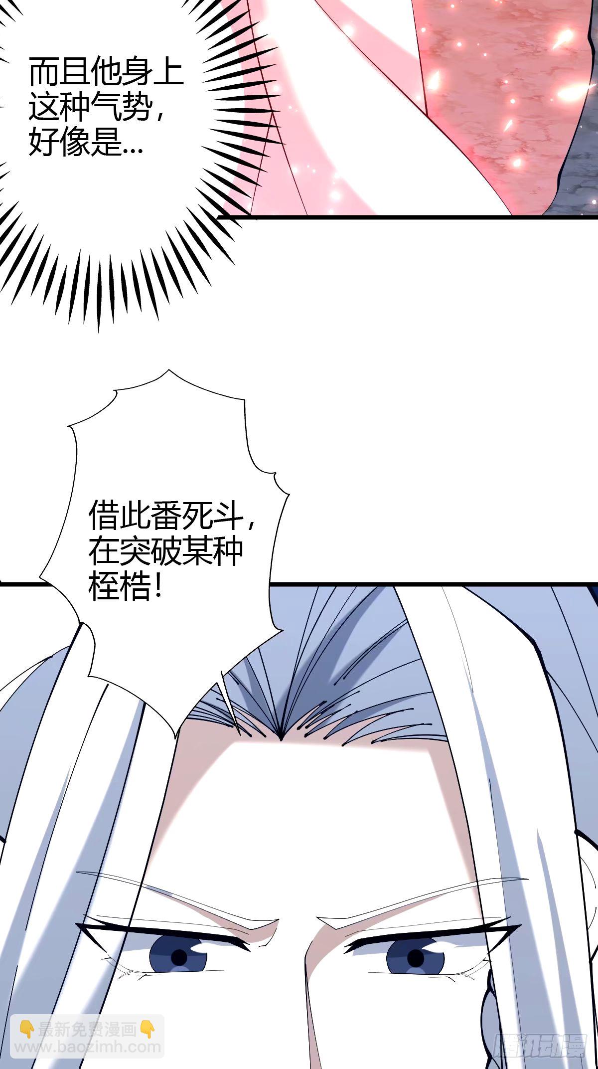 10513