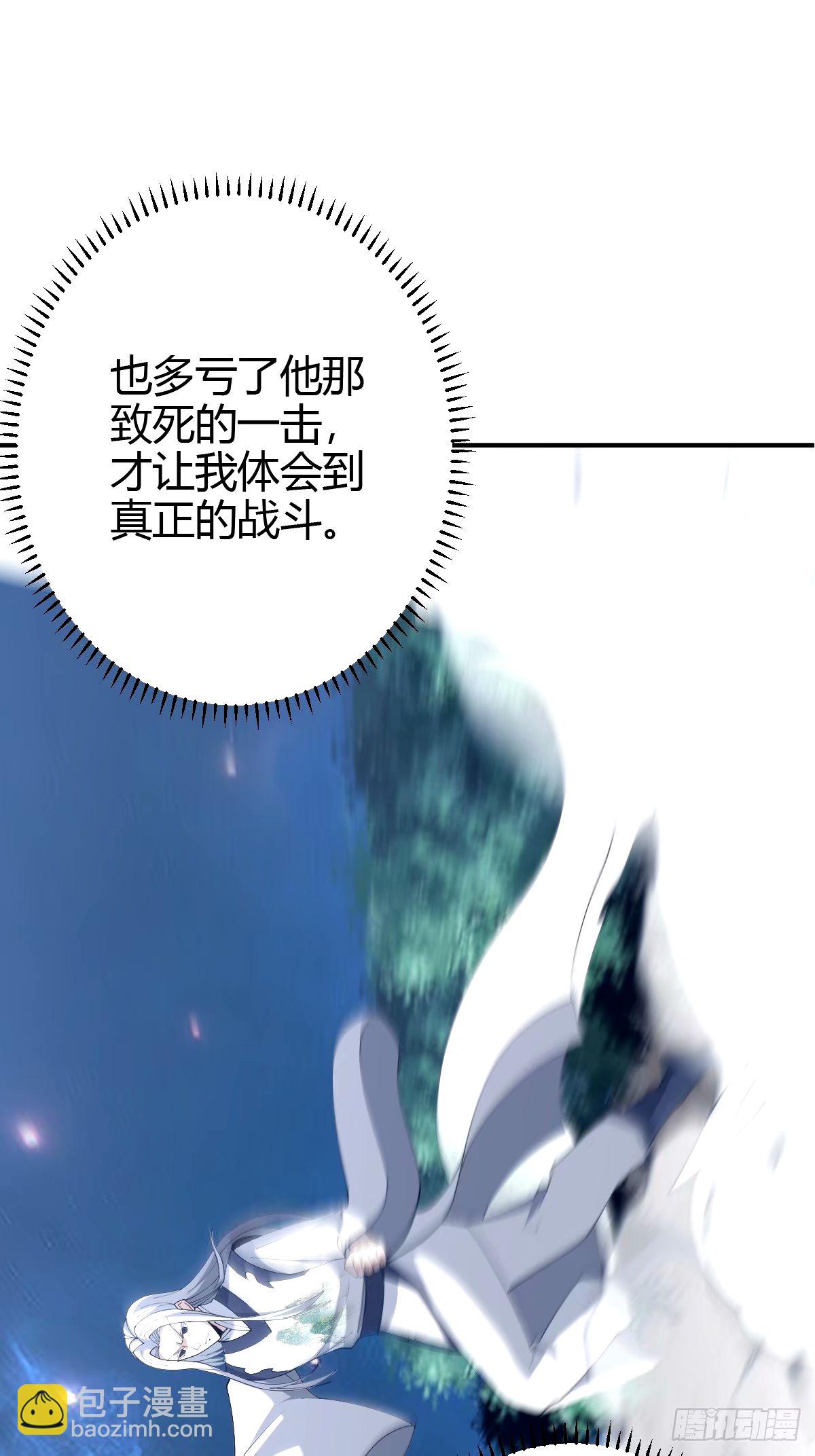 10527
