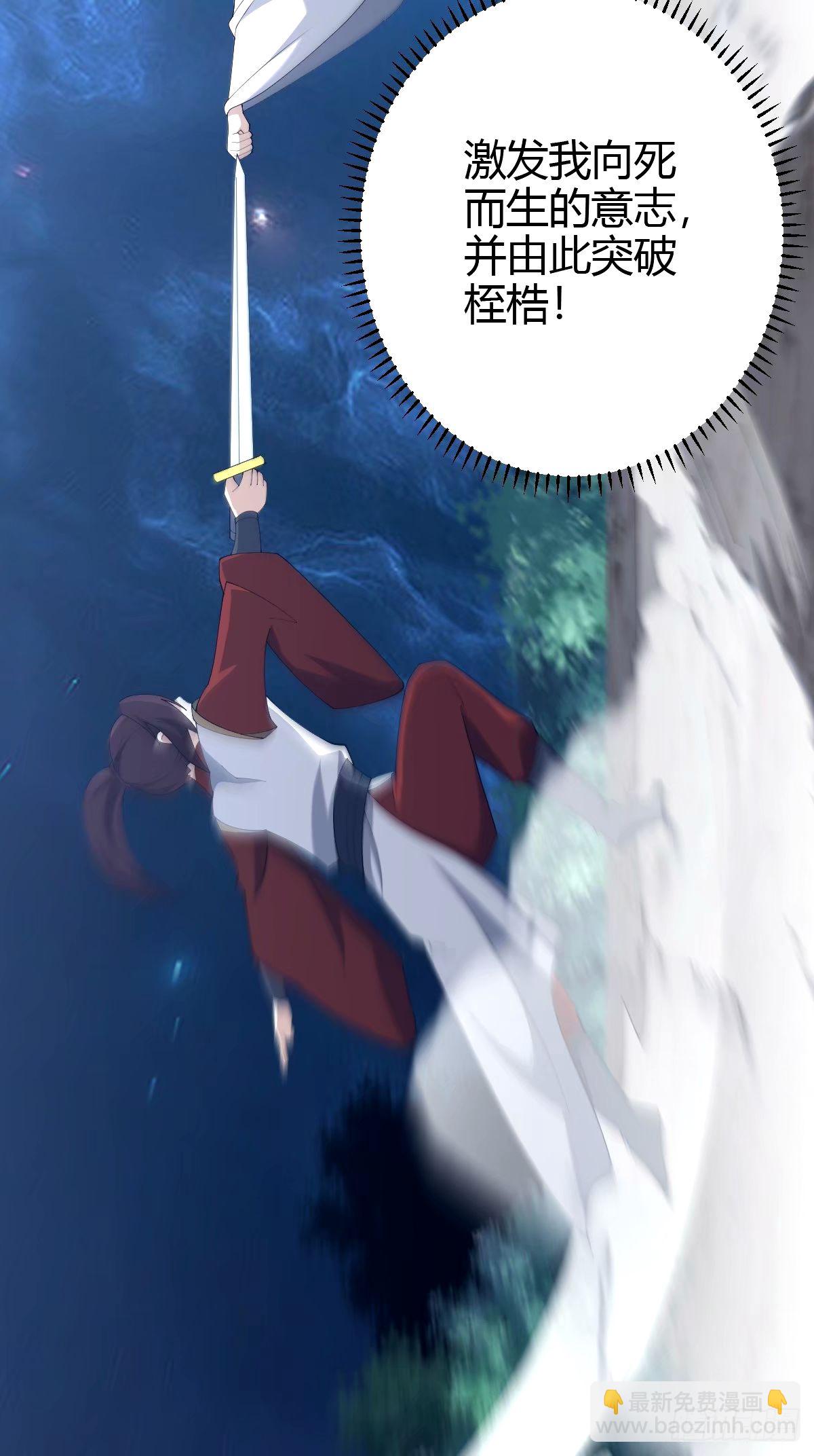 10528