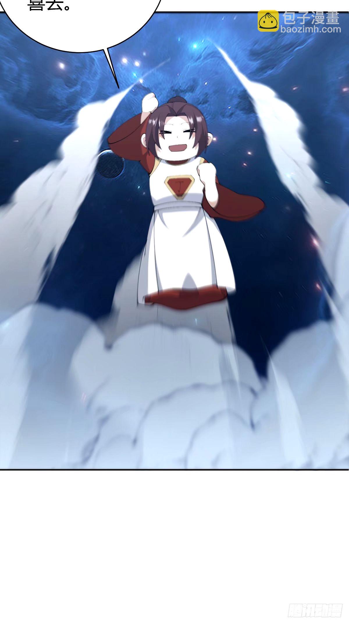 10530