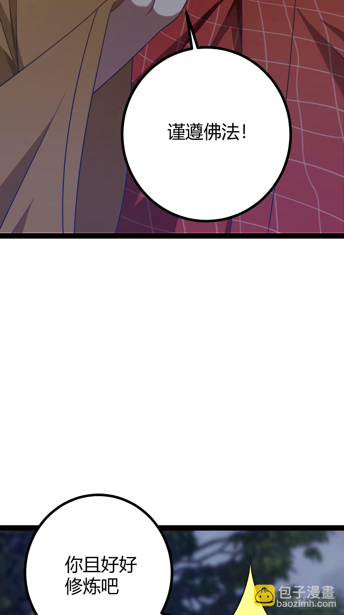 10831