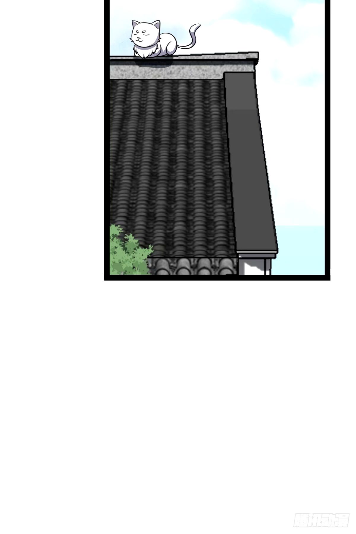 10848