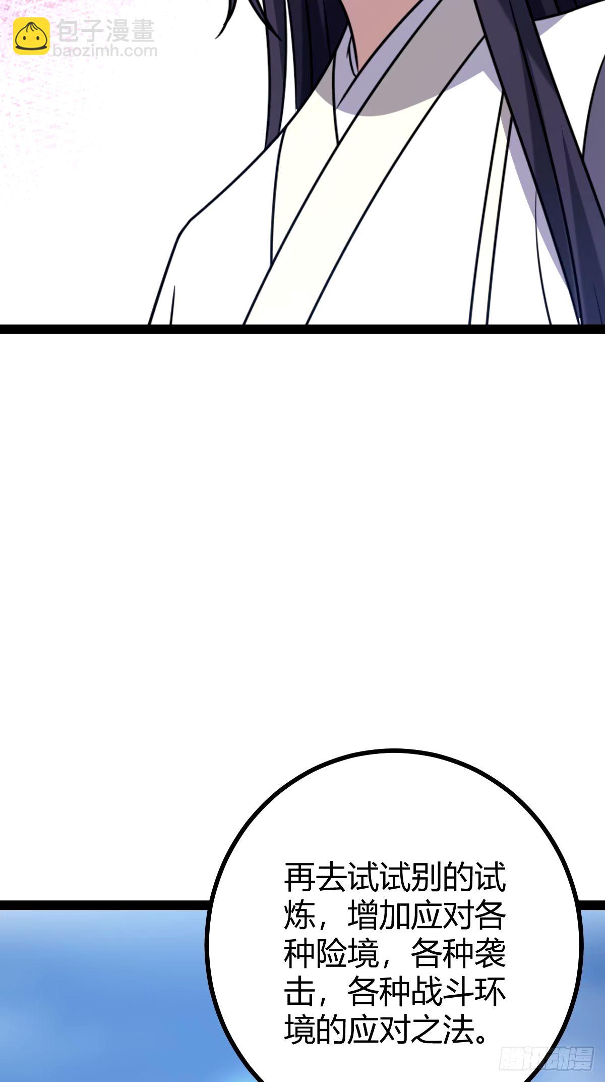 10855