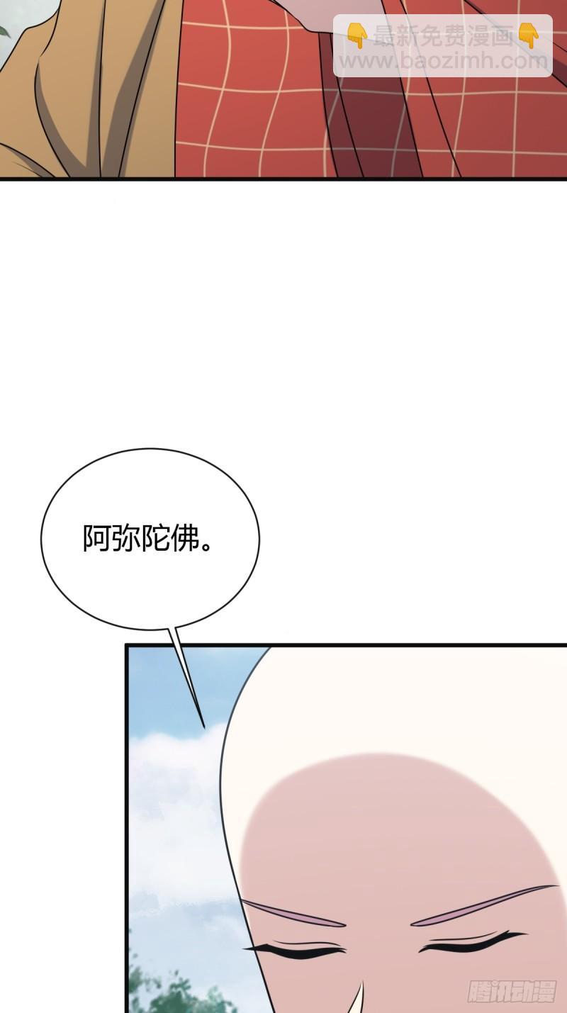 12114