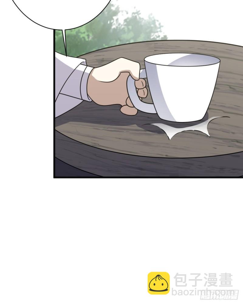 12133