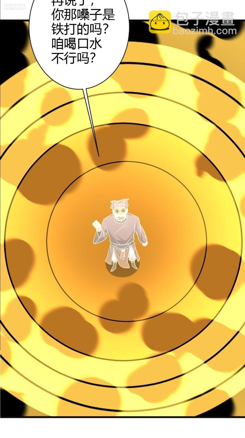 1216