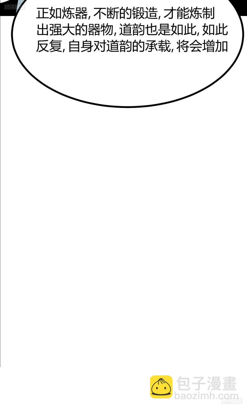 12410