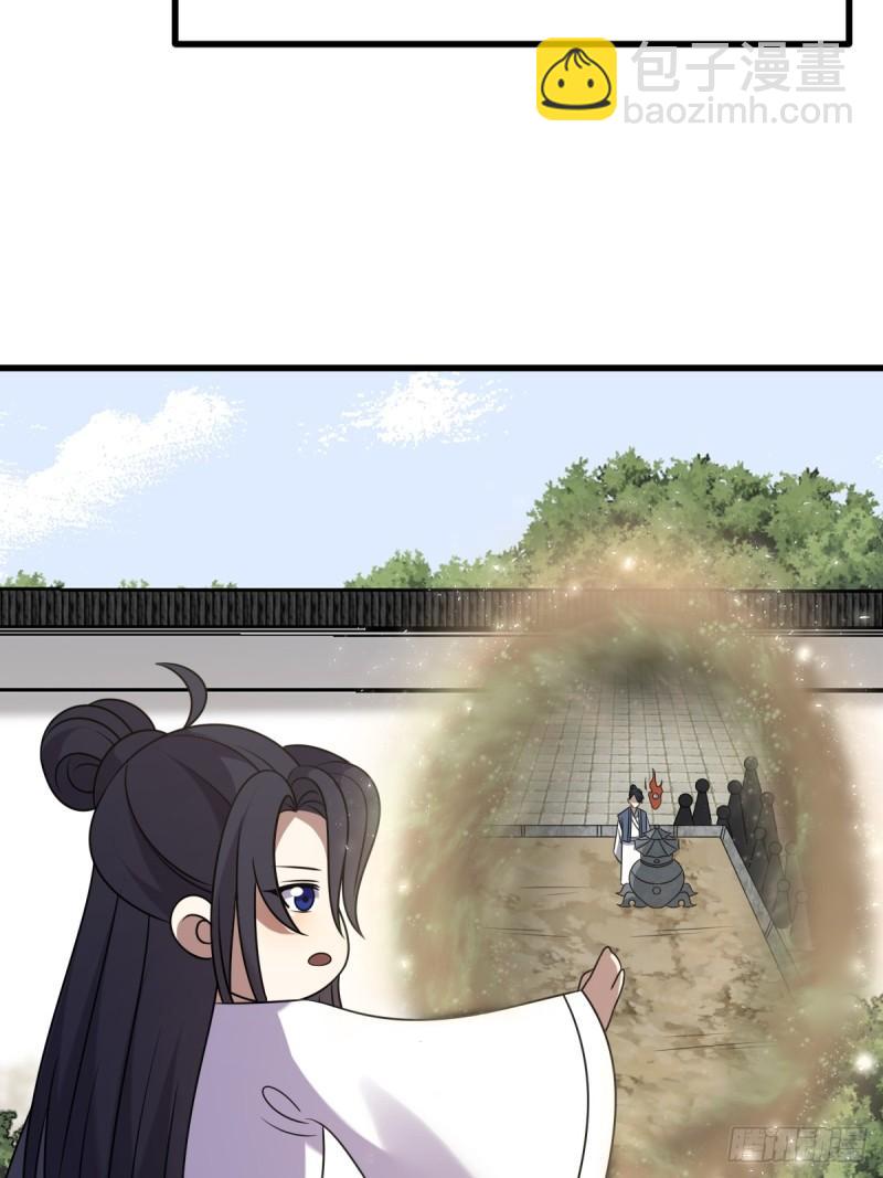 12442
