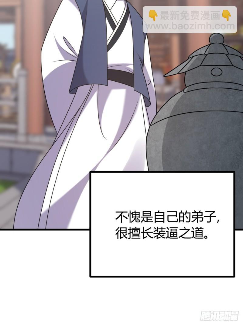 12444