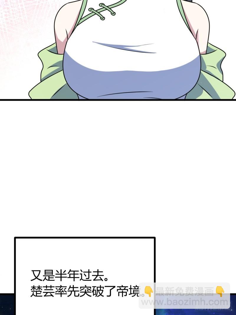 12458