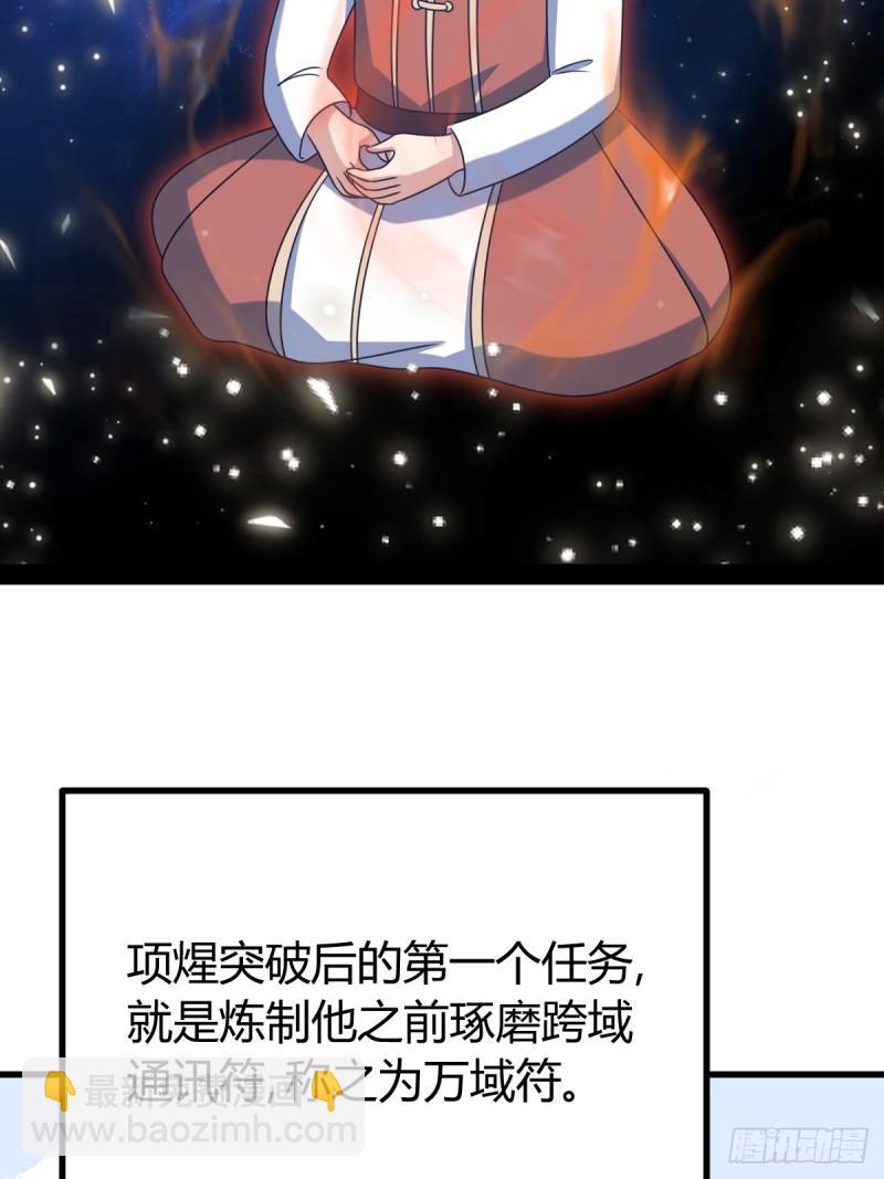 12461