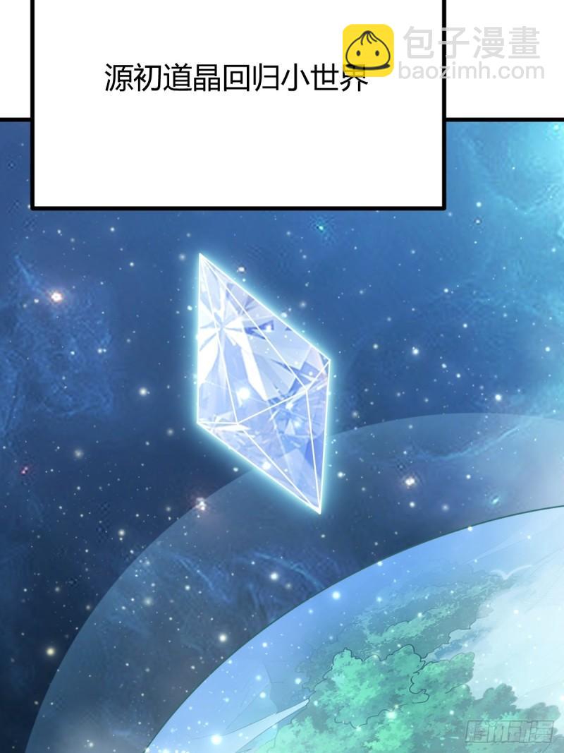 12726
