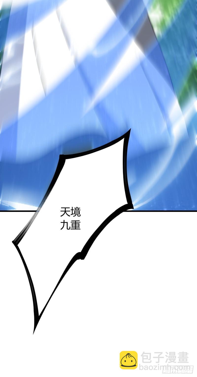 12734