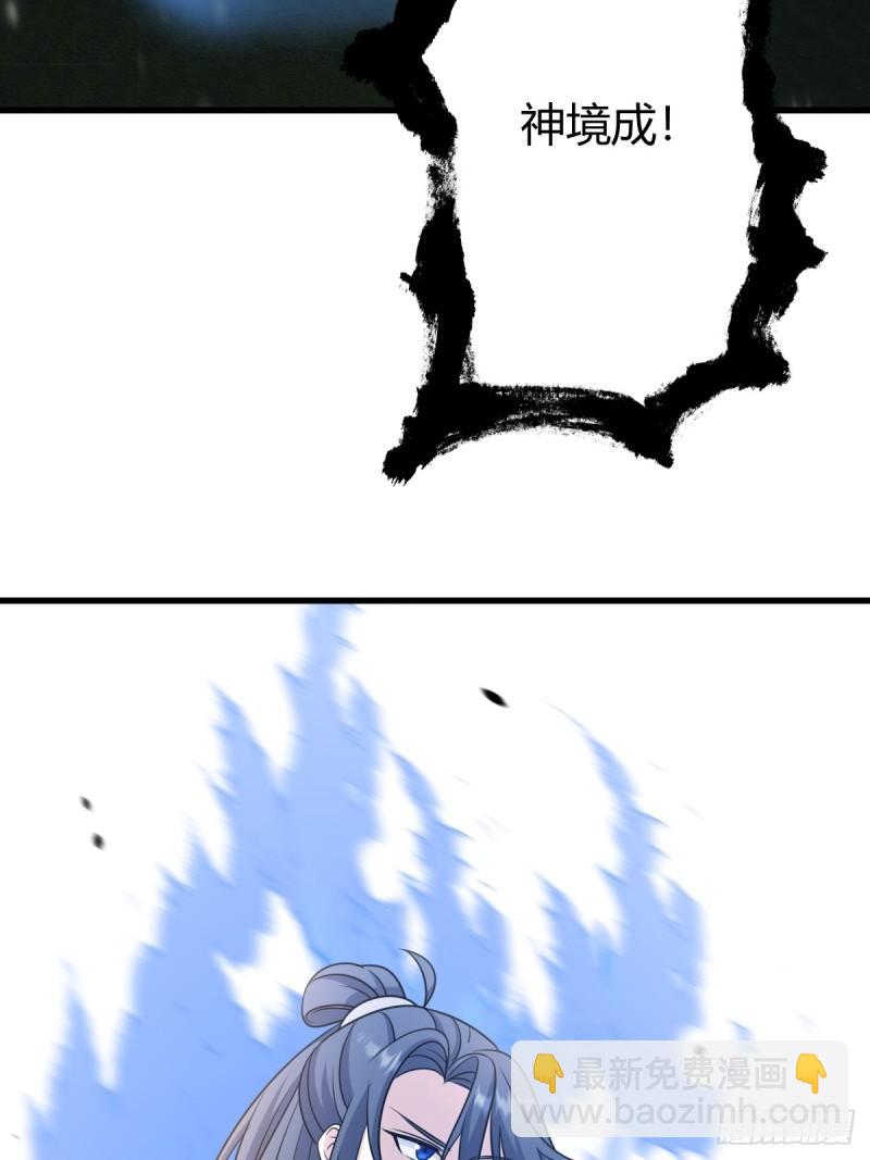 12738
