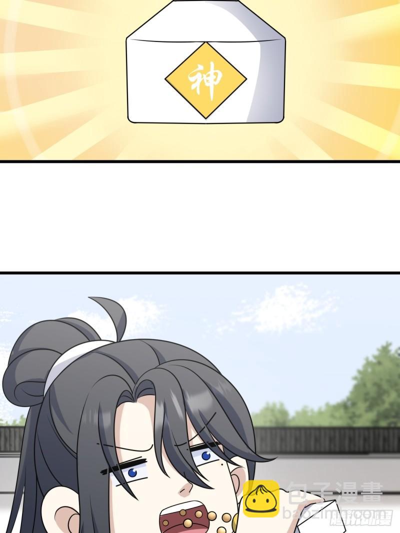 12756