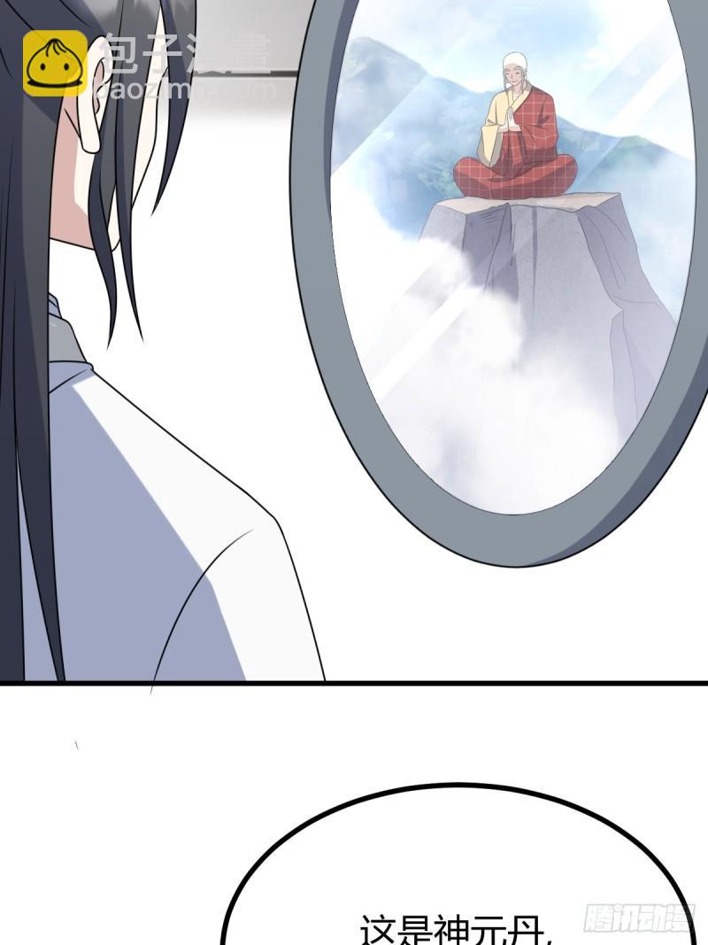 12764