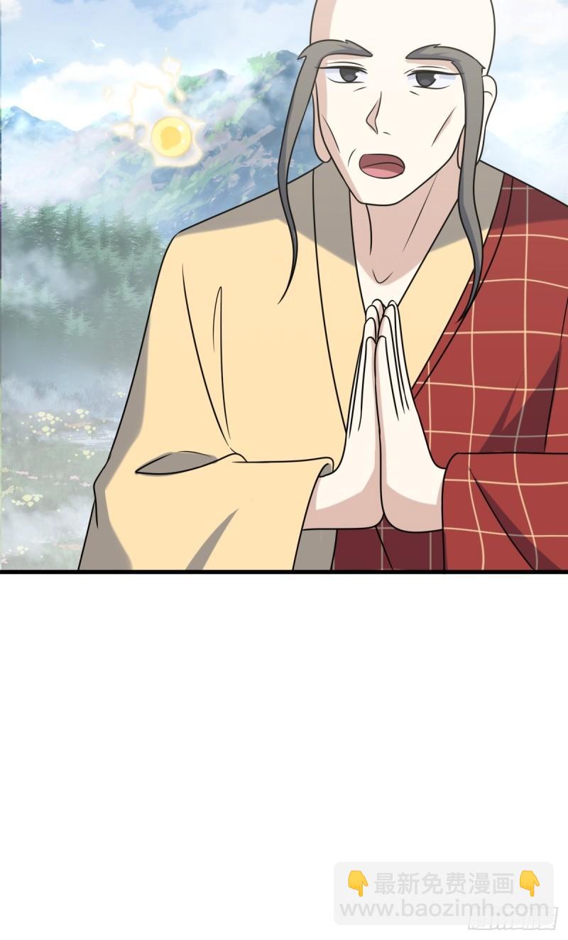 12767