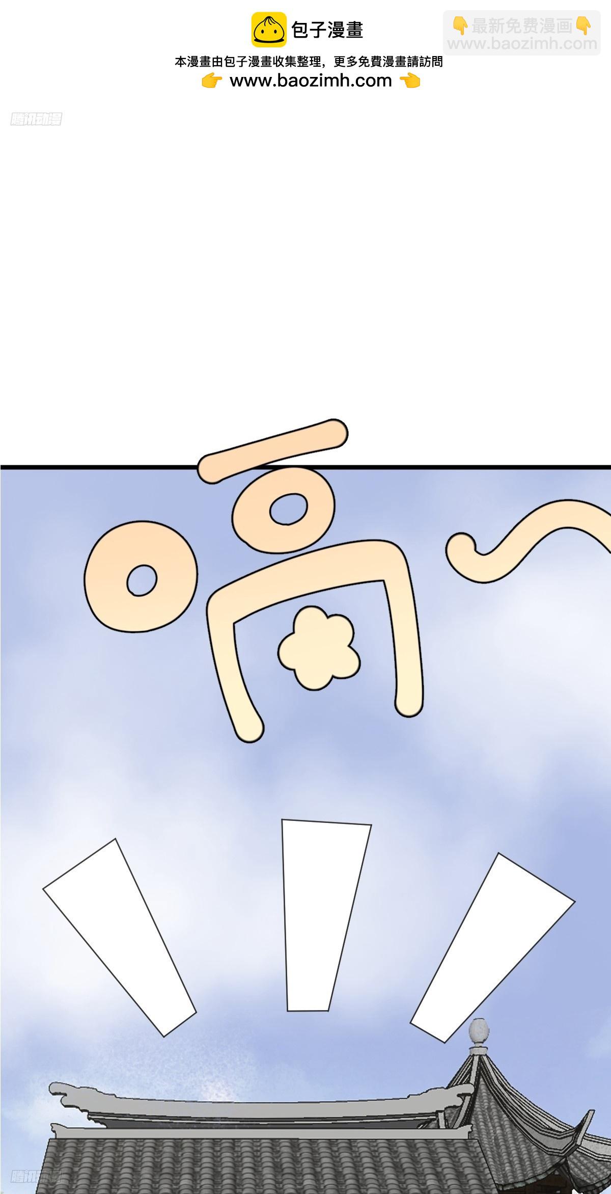 1311