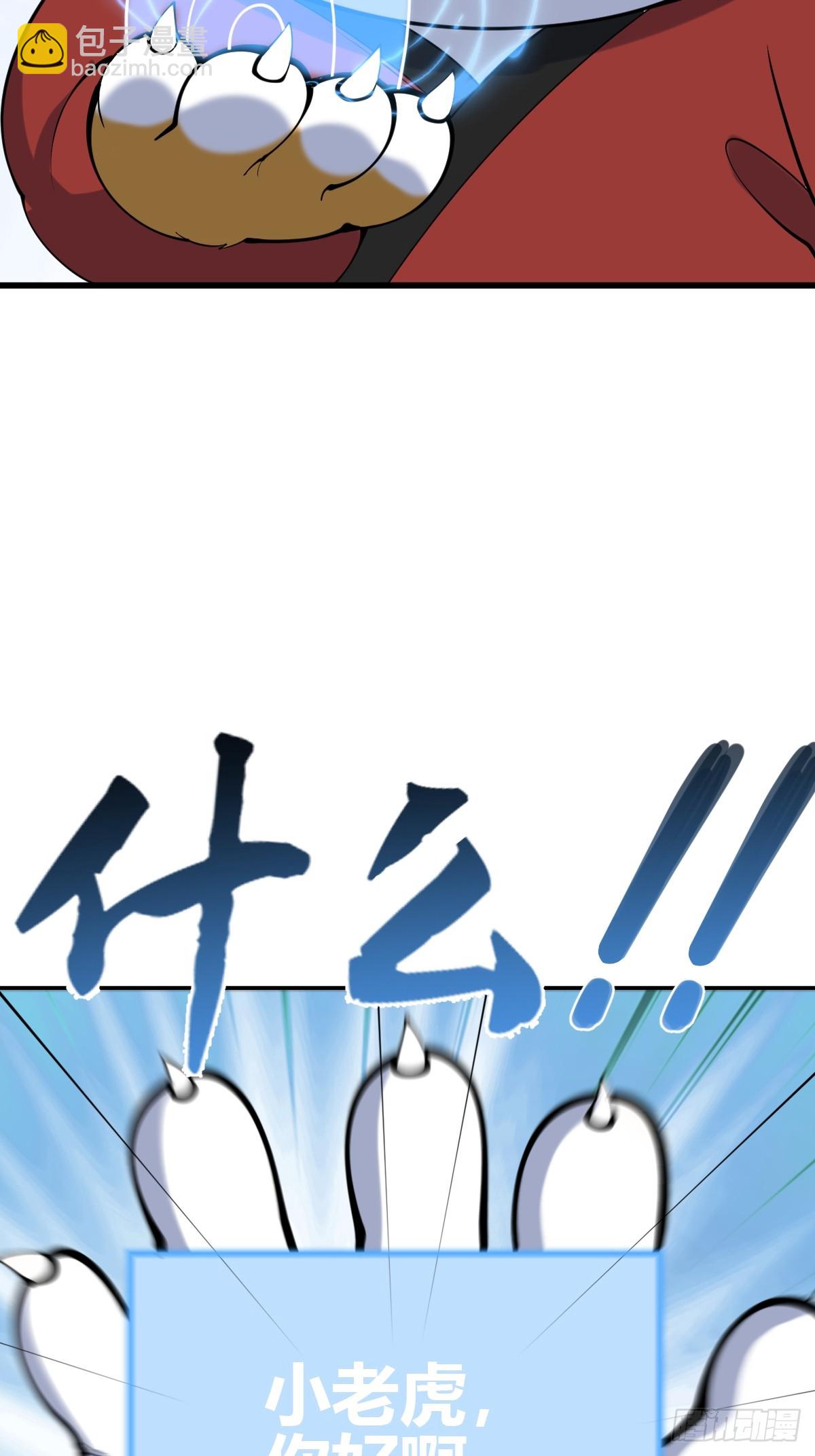 13113