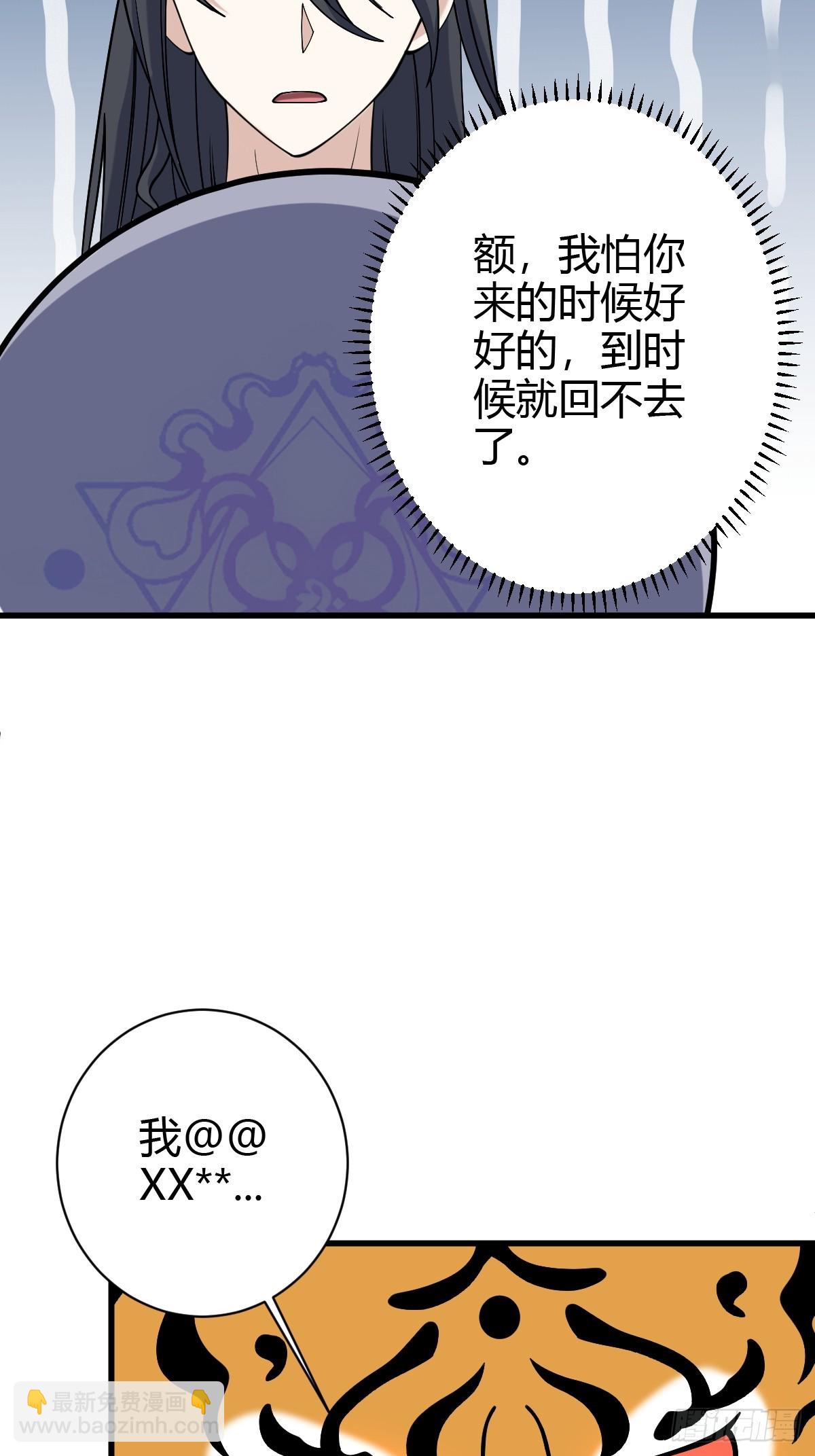 13118