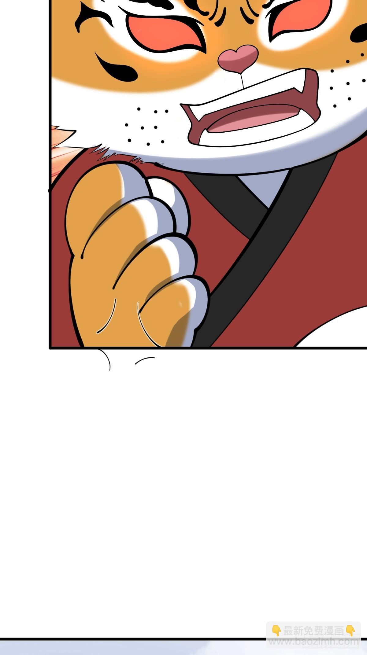 13119