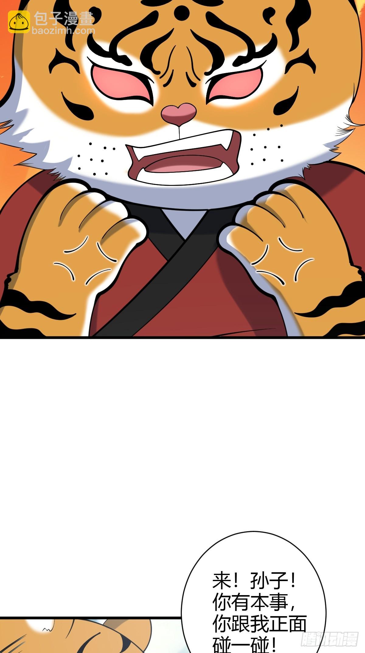 13128