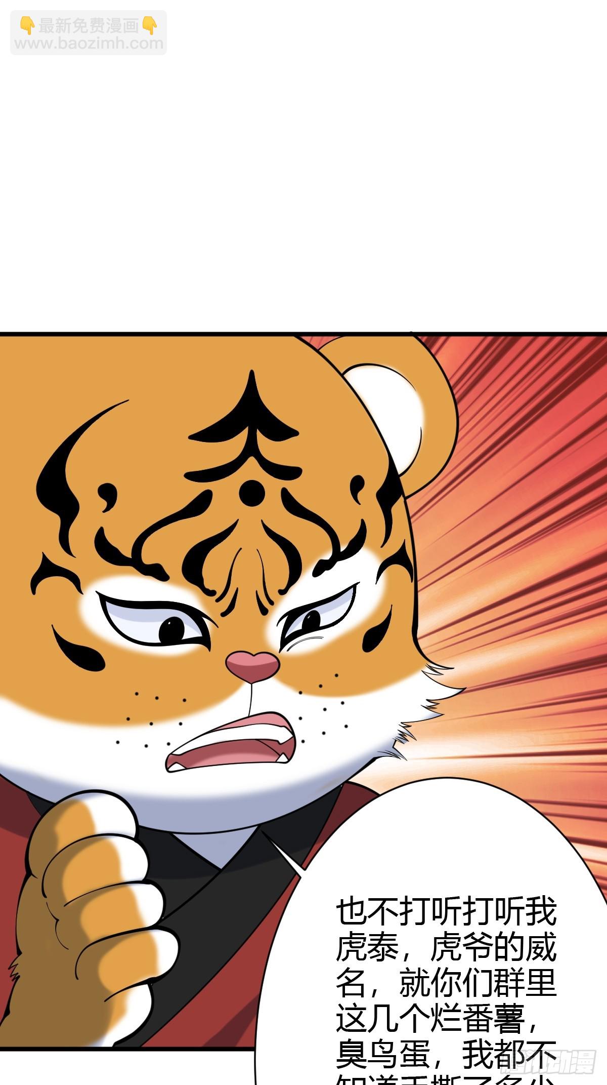 13132