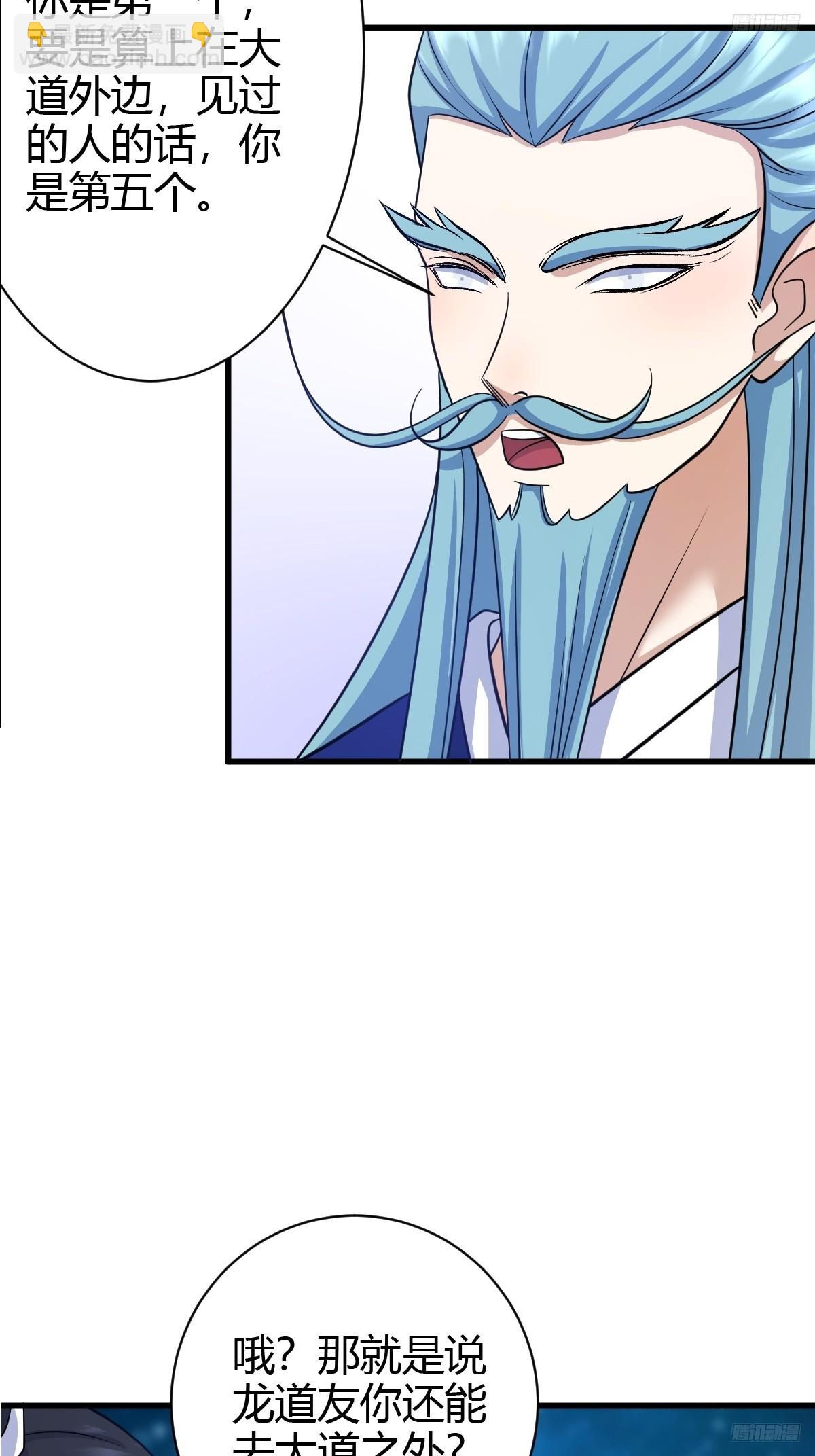 14610