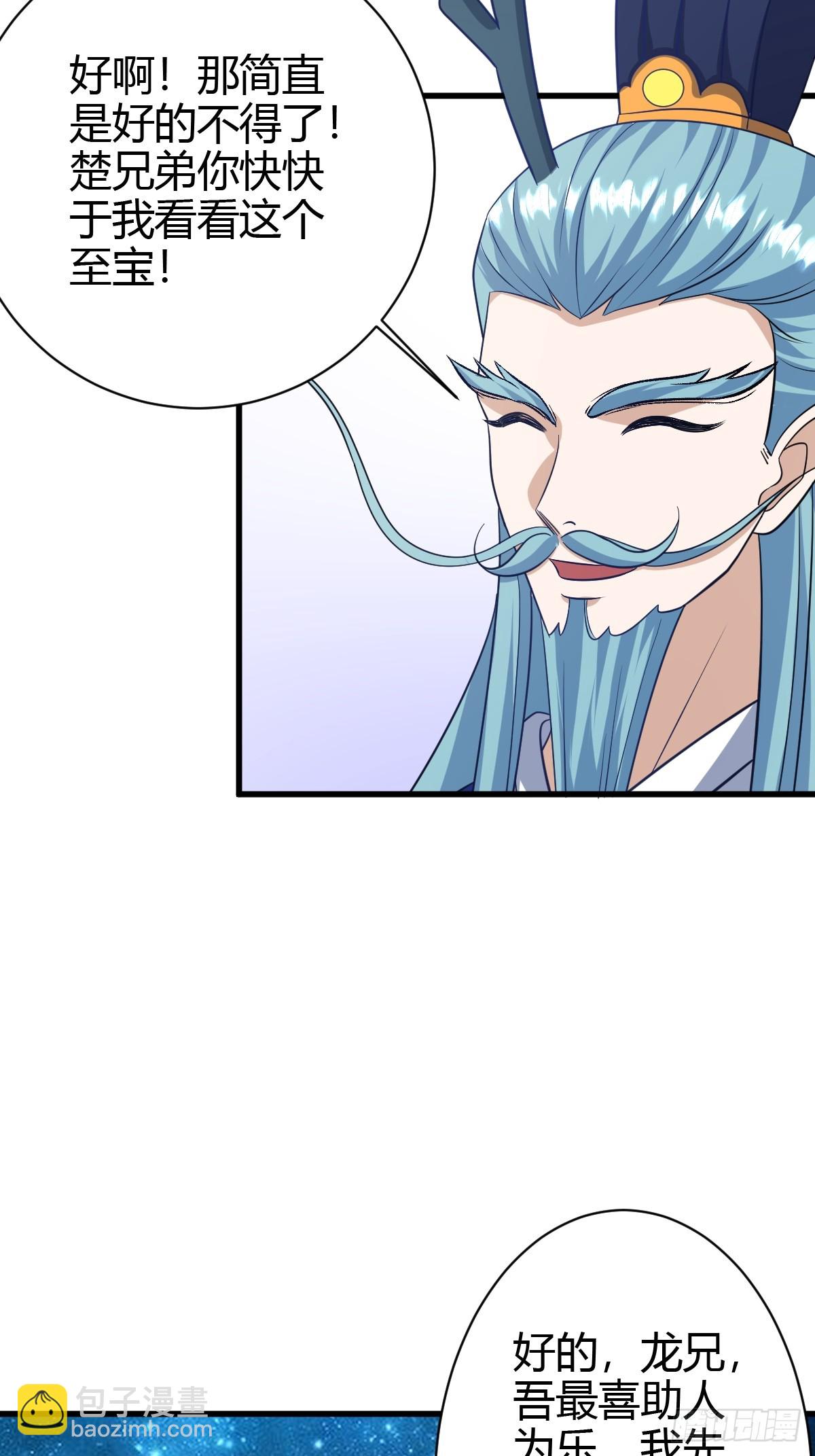 14617