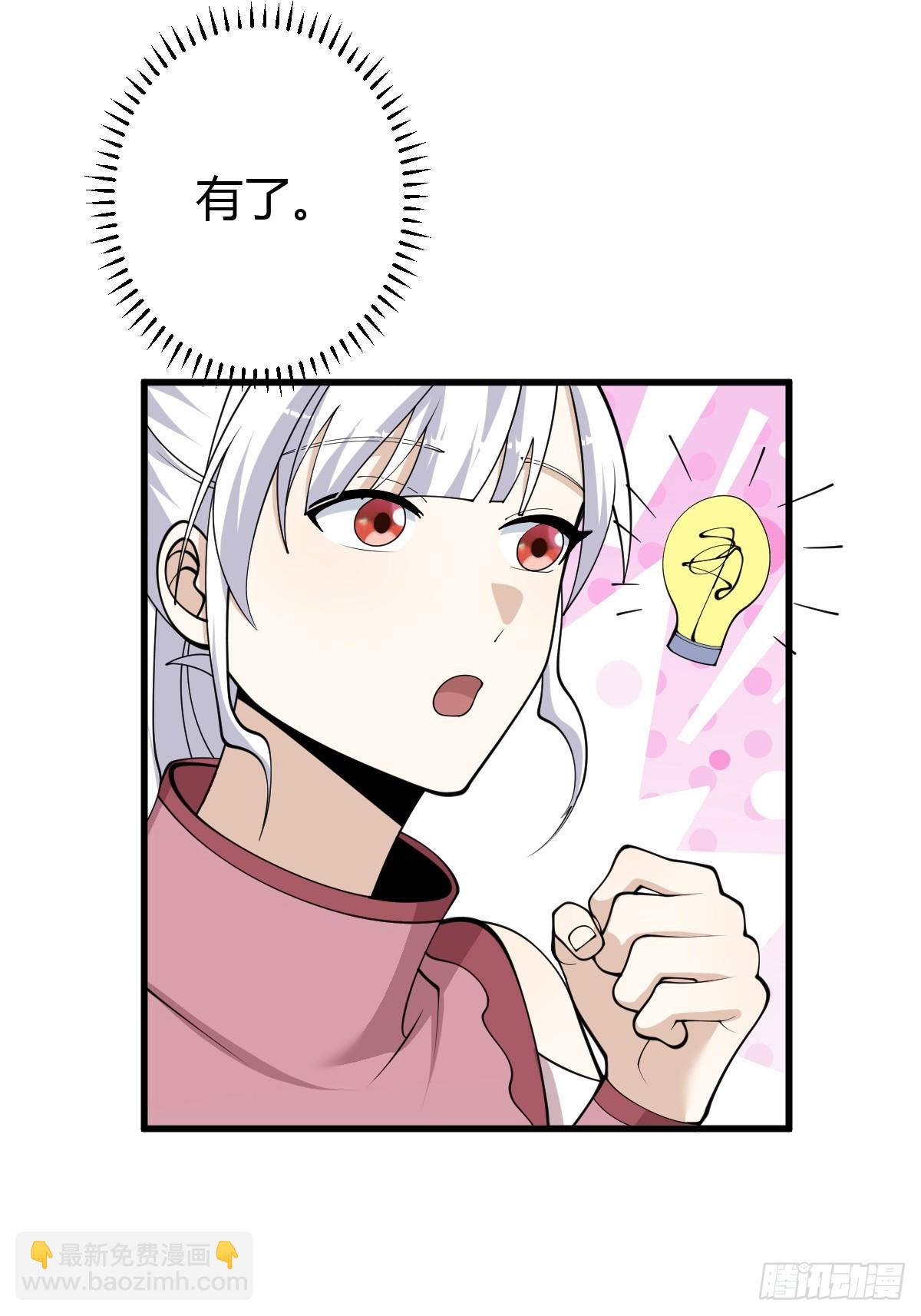 14730