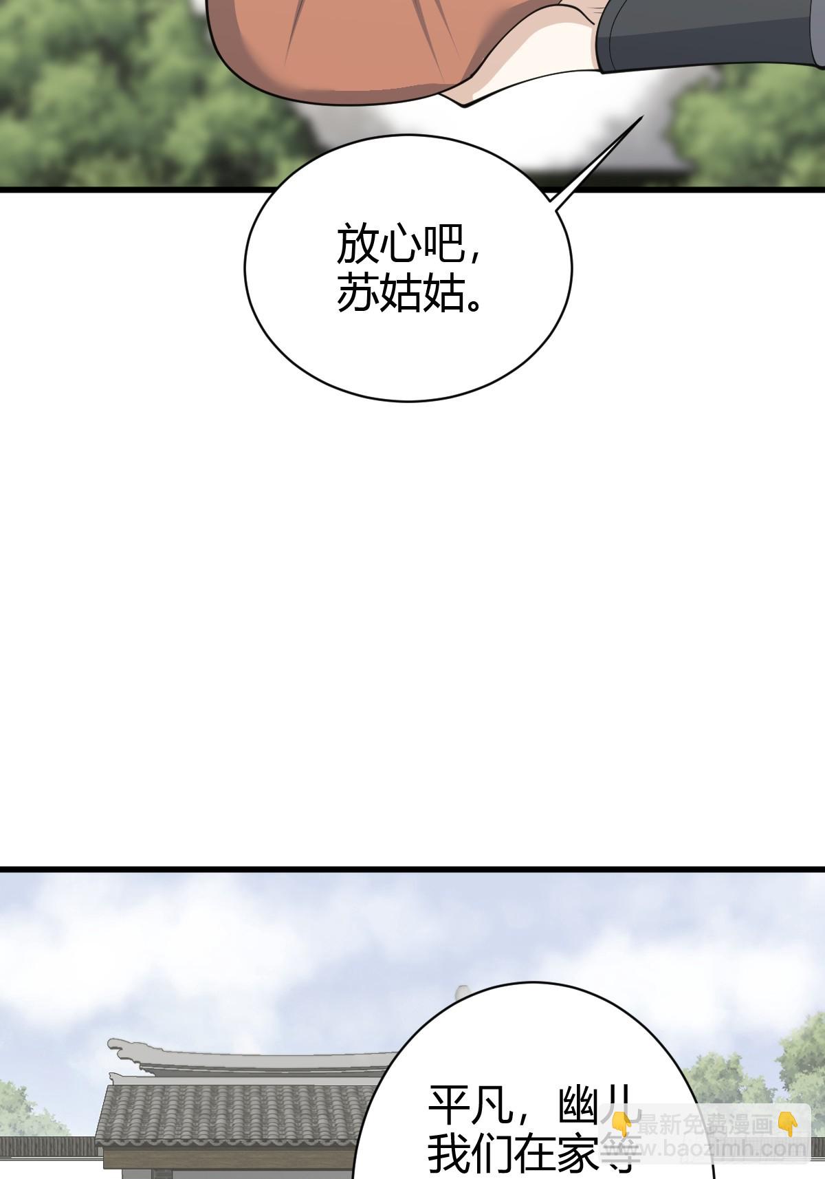 14736