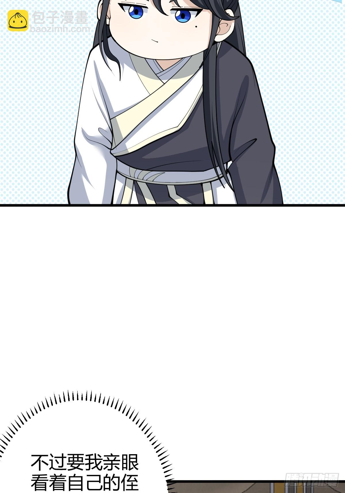 14739