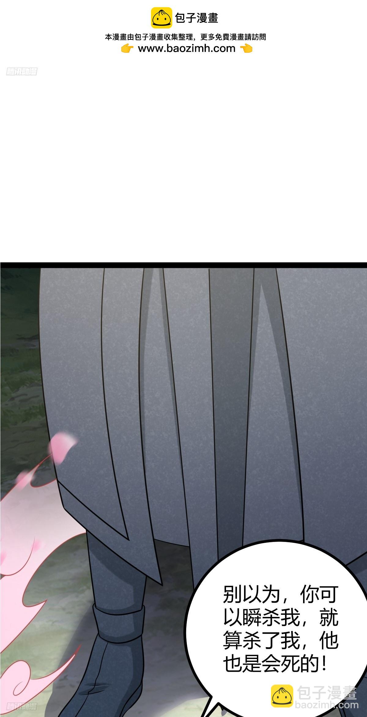 1491