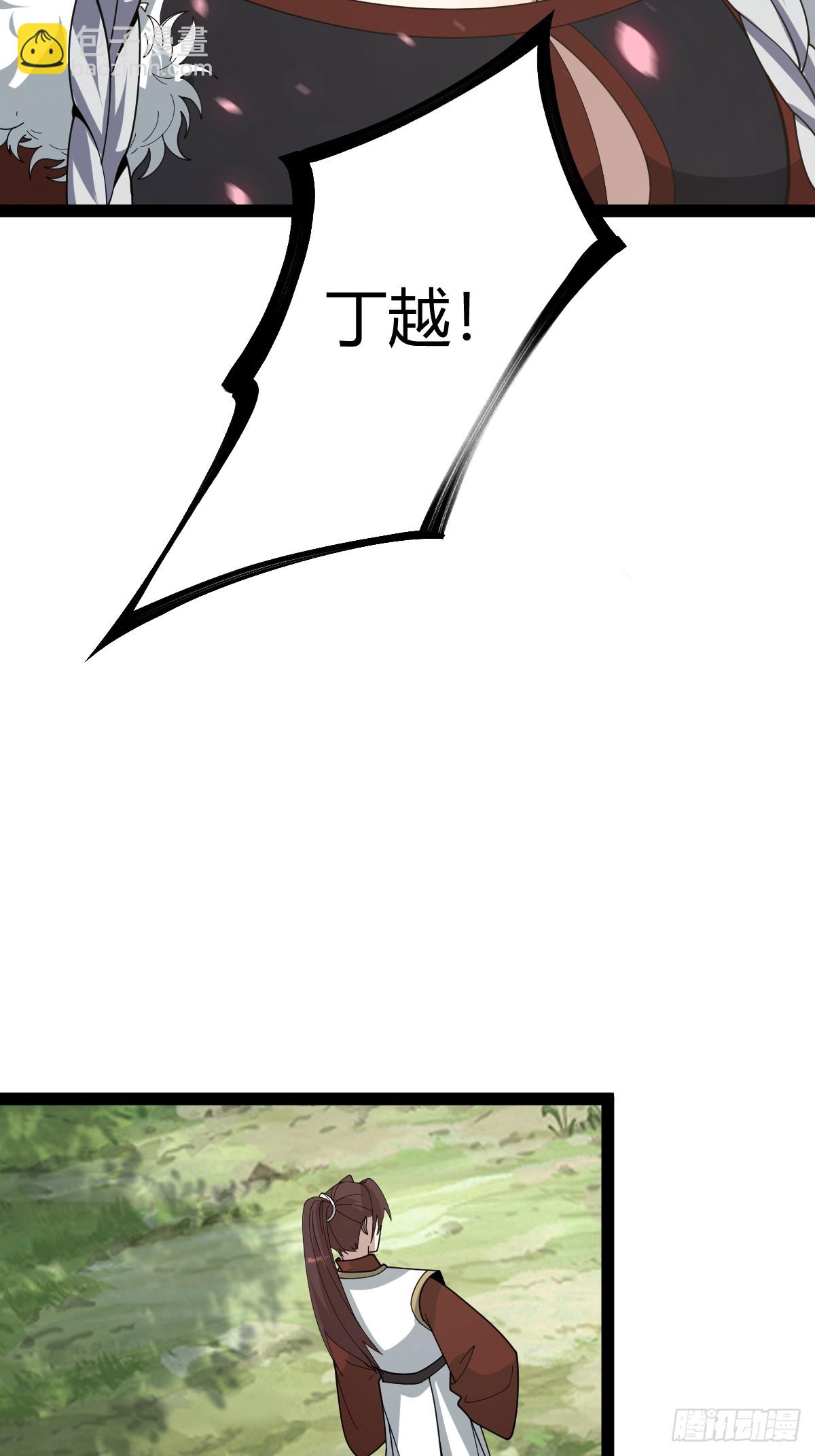 16226