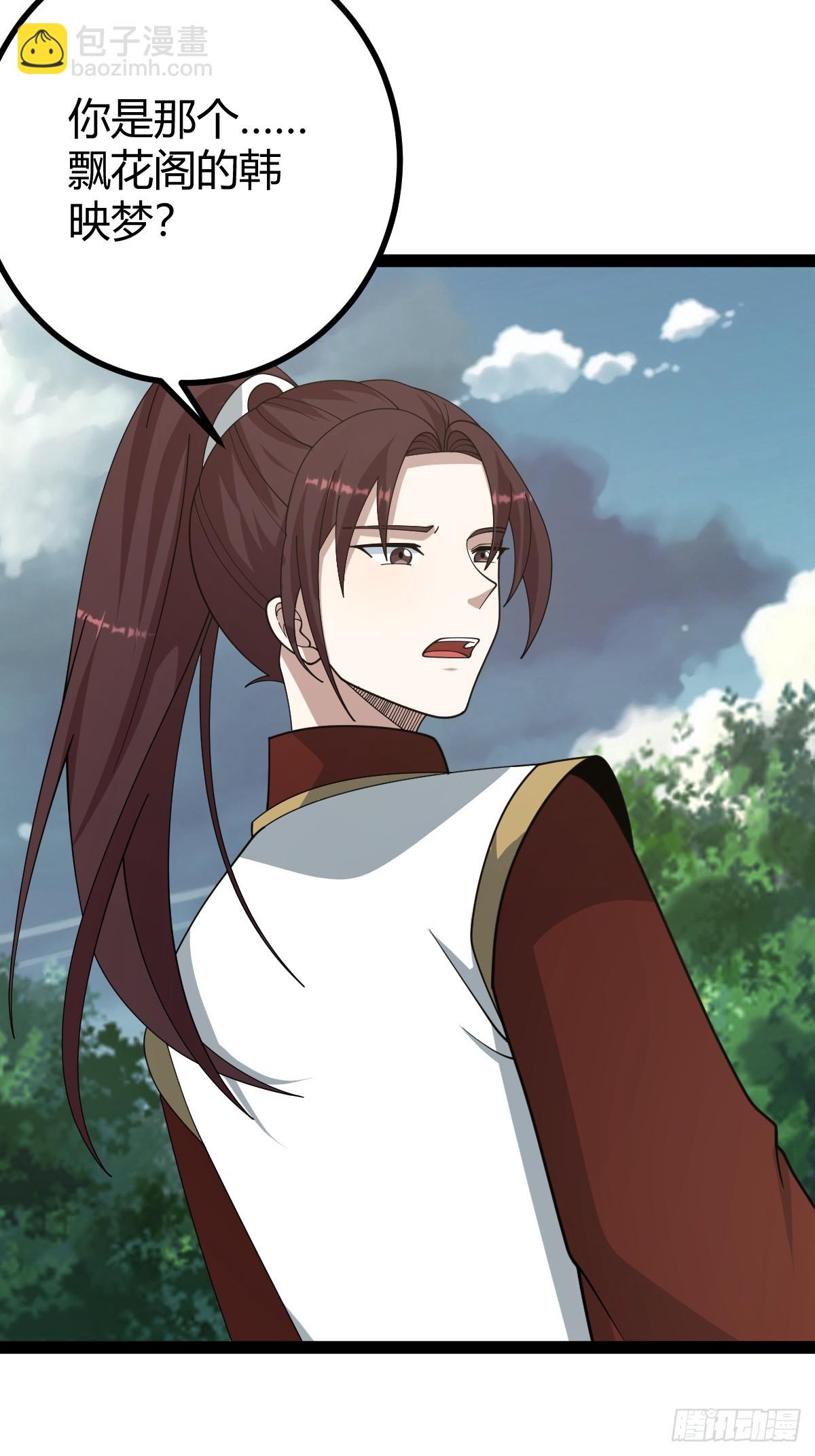 16228