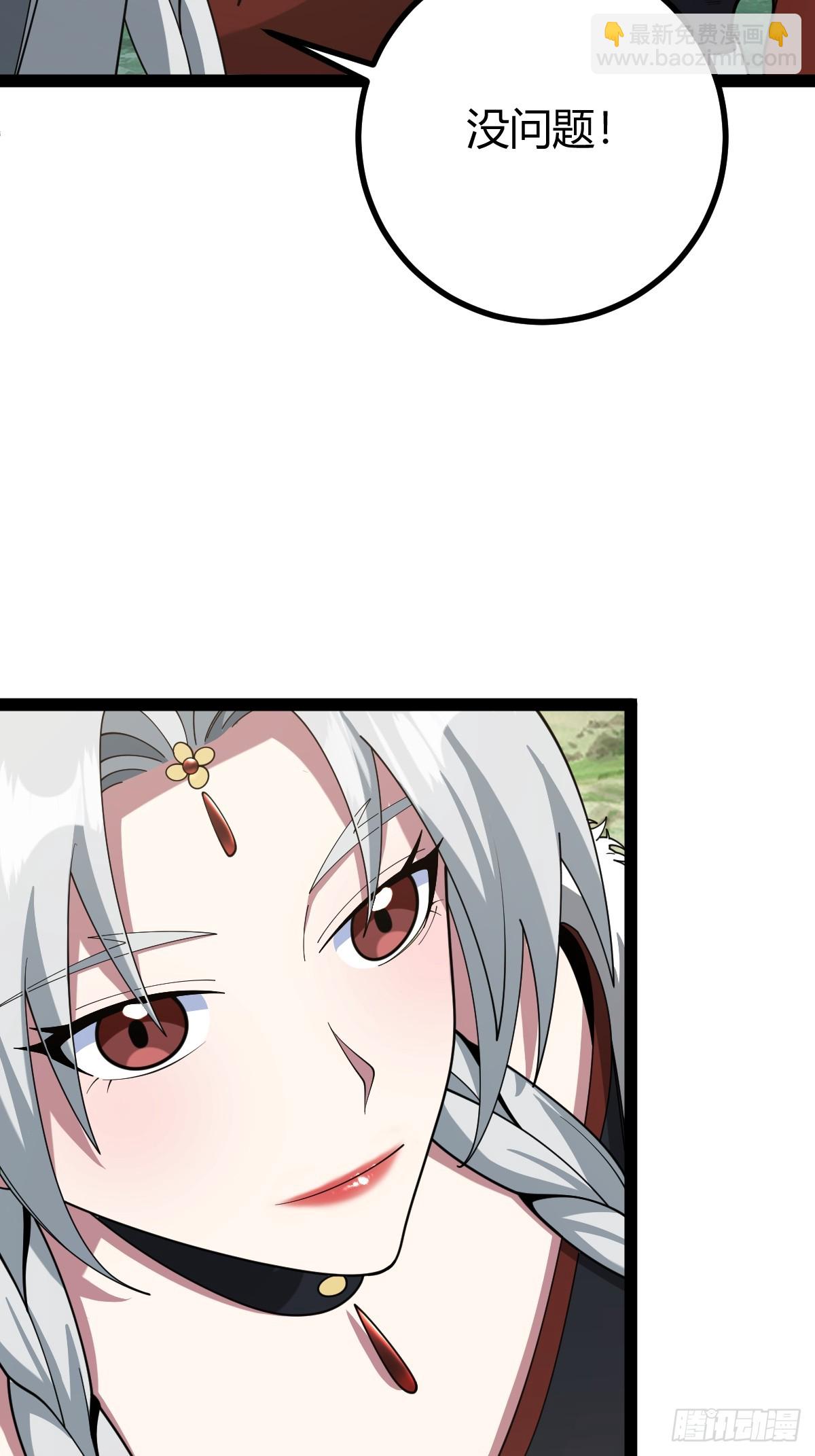 16234
