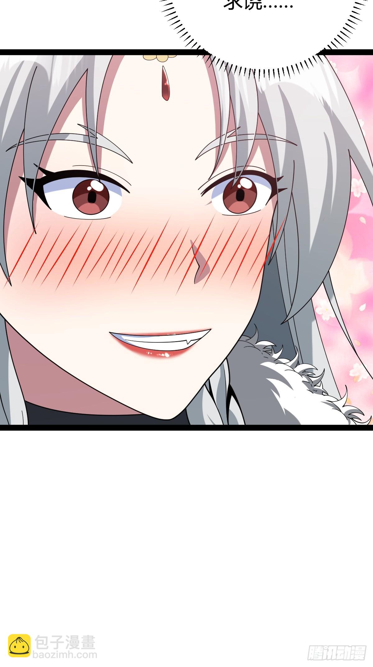 16238