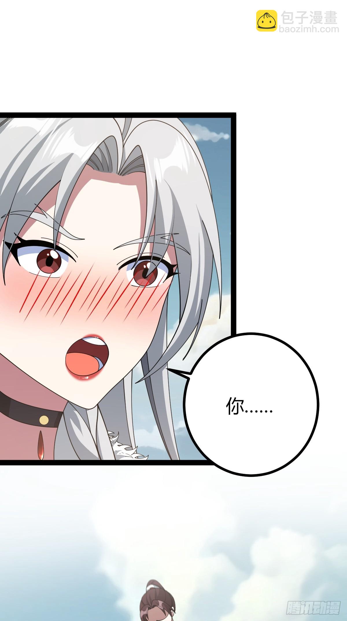 16245