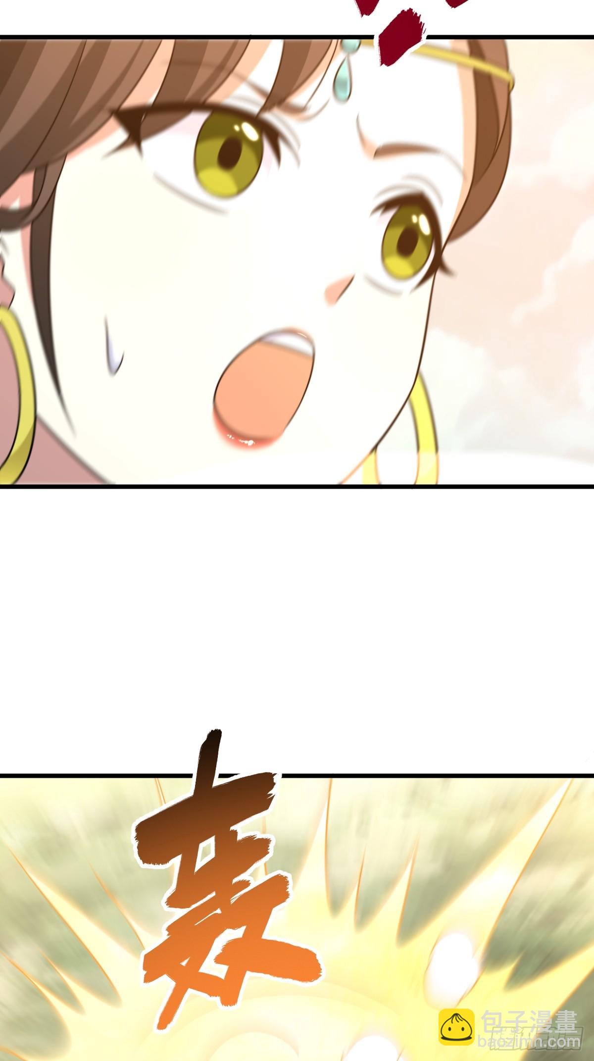16328
