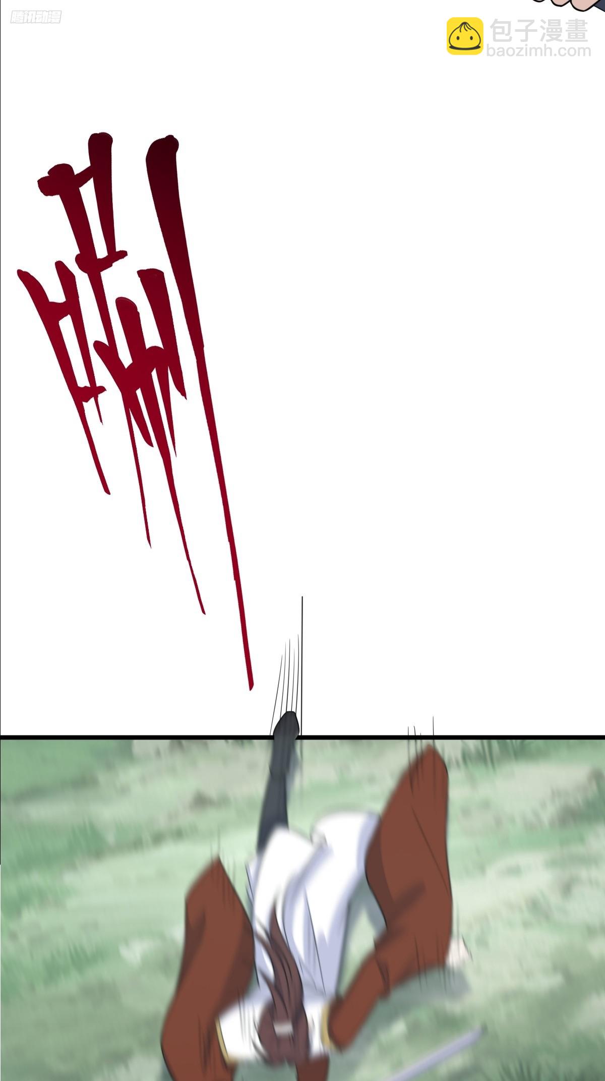 1637