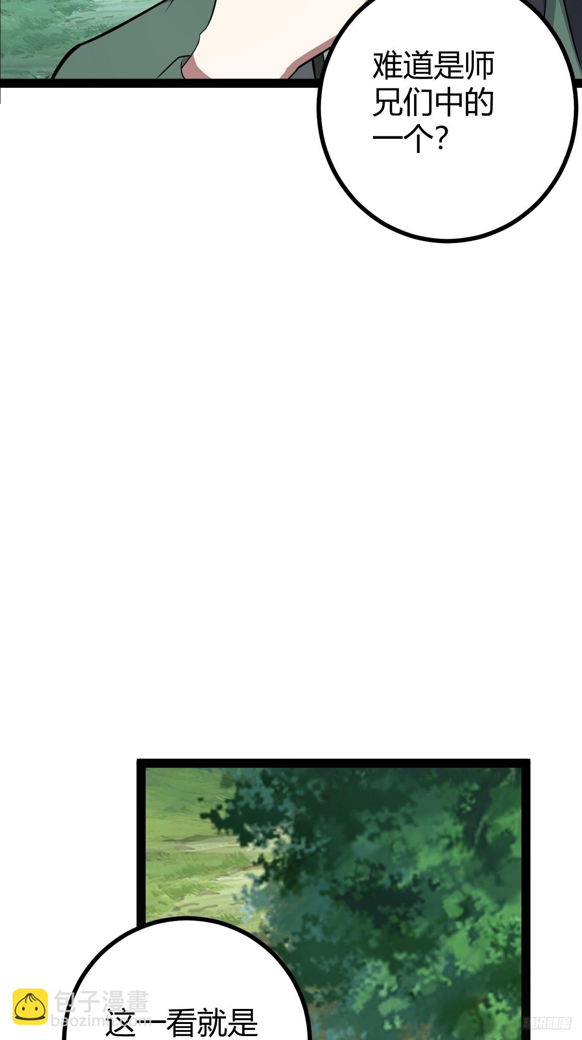 16410